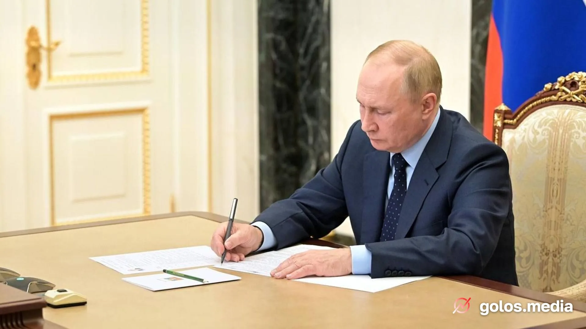 Путин подписал закон о криптовалютах: биржам дают год на лицензирование, платежи запрещены