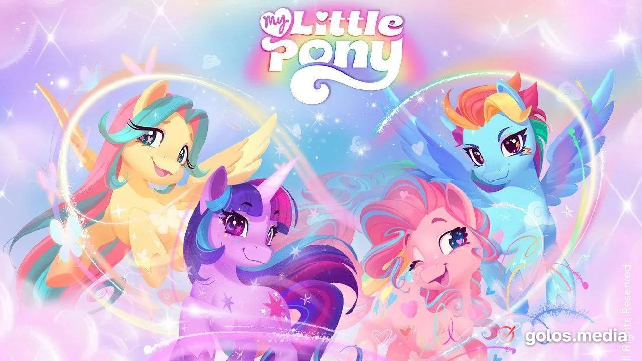 My Little Pony возвращается — но фанатов ждёт сюрприз, которого никто не просил